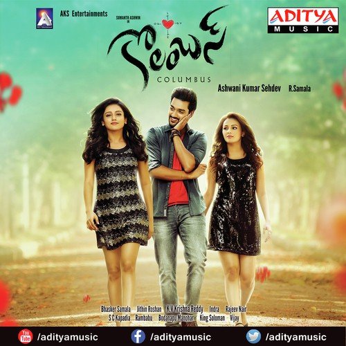 Poosane Puvvulaga - Jithin Roshan