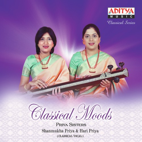Illalo Pranatarti - Priya Sisters