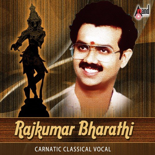Nadaloludai-Kalyanavasantha- Sti Thyagaraja - Rajkumar Bharathi