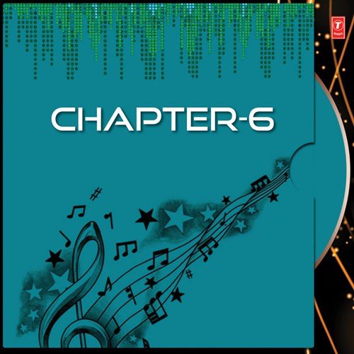 Whistle   1 - Shivan, Mohansithara