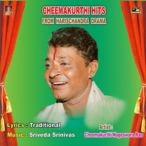 Cheemakurthi Hits - 7 - Cheemakurthi Nageswara Rao