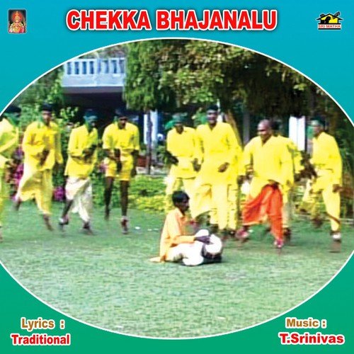Randi O Janulara - Various Artists
