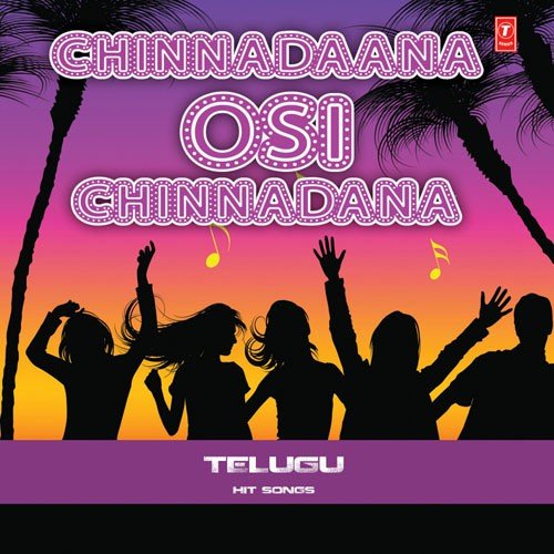 Style Style - Various Artists
