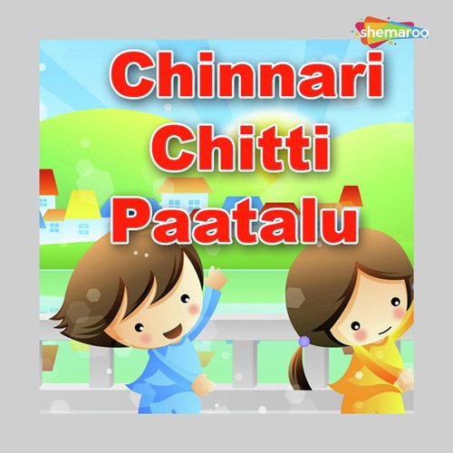 Atavi Sthalamuna - Various Artists