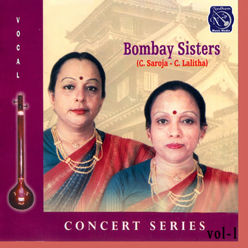 Varnam - Various Artists