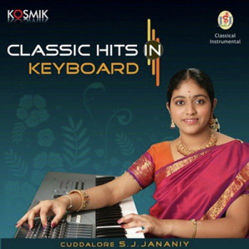 Mana Viyaala - Cuddalore S.J. Jananiy