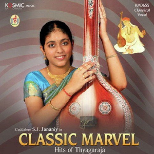 Mana Vyalagin - Cuddalore S.J. Jananiy