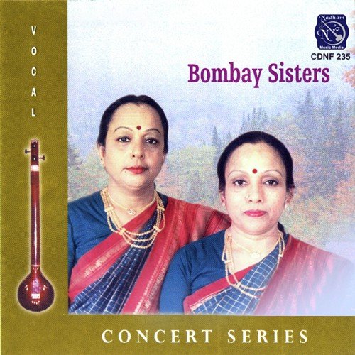 Bhooshanaga - Various Artists