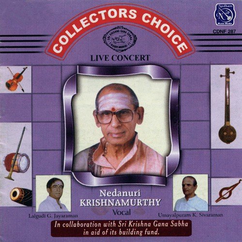 Sangeetagnanamu - Nedanuri Krishanmurthy