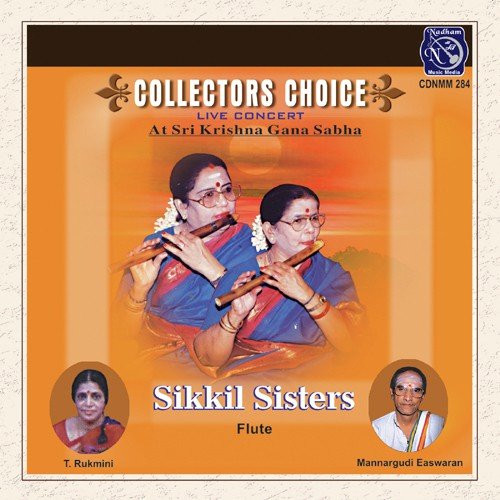 Sri Ramapadam - Sikkil Sisters