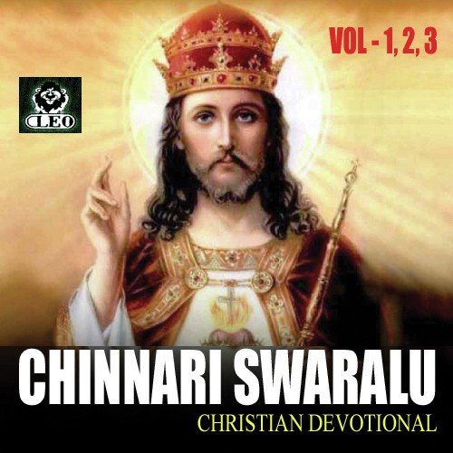 Yentho Manchivadu Yesu Swami - Various Artists