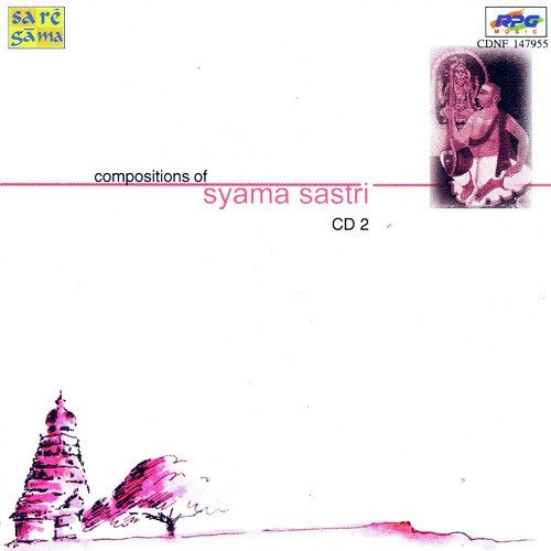 Talli Ninnu   Kalyani (D.K.Pattammal) - Various Artists