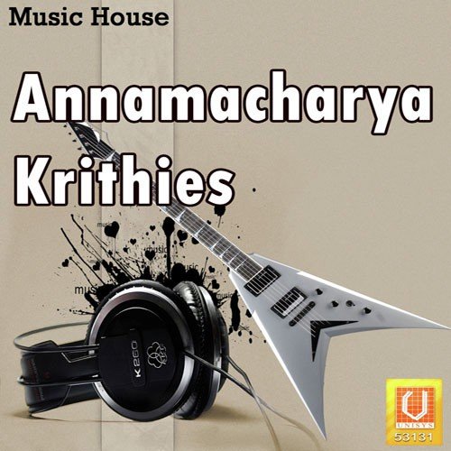Mani Noopuradhari - R. Vamsi Krishnan