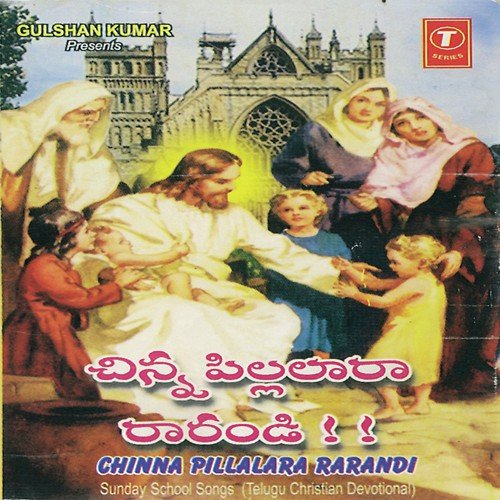 Nenu Aadipaadi - Bhushan Dua