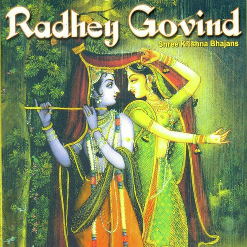 Govind Govind Gaaeye Re - Kishore Manraja