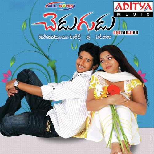 Nachahvey Soniya - Chakri