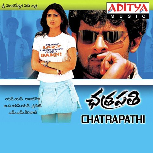 Gundu Sudhi - M. M. Keeravani