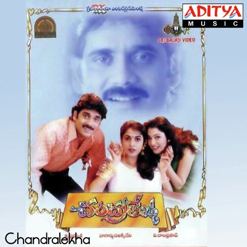 Urumulu Nimuvvalai - Sandeep Chowta