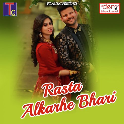 Naina O Naina - Various Artists