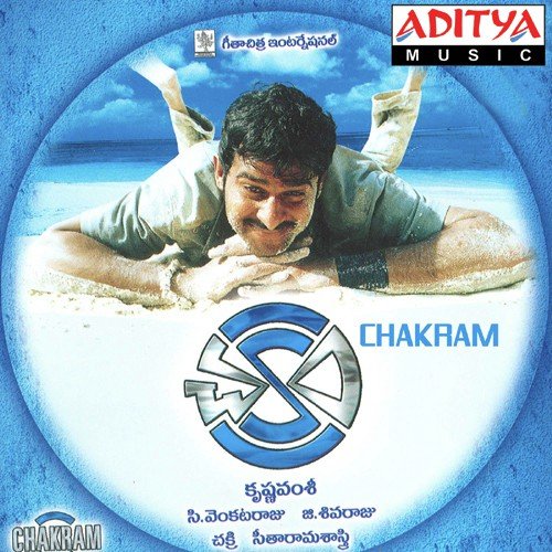 Oke Oka Mata - Chakri