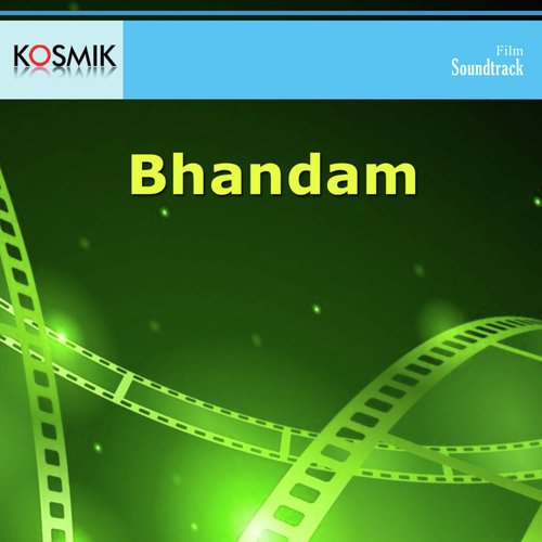 Nannu Kannu - K. Chakravarthy