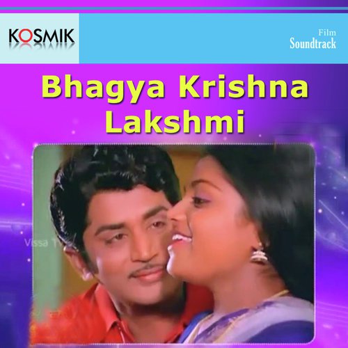 Krishna Salthiri Kovitha - Chandra Bose
