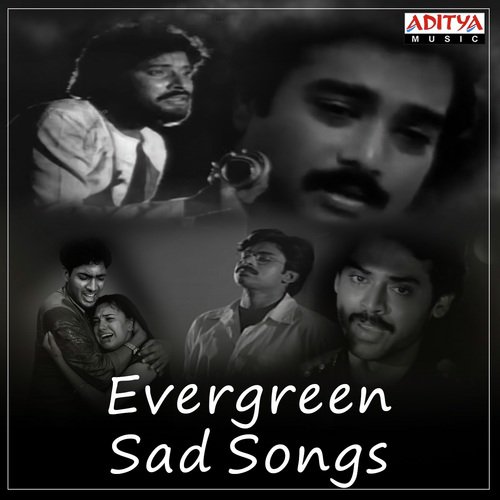 Prema Prema (From Prema Desam) - Ilaiyaraaja, A.R. Rahman, R.P. Patnaik, S.A. Rajkumar