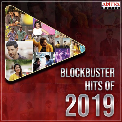 Tholi Parichayama Idhi (From Guna 369) - Various Artists