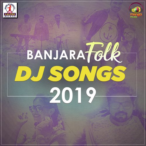 Tangemayi Vankadi - Various Artists