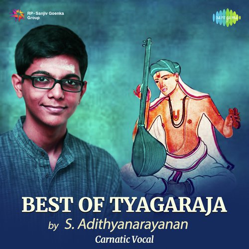 Paahi Rama Chandra Raghava - S. Adithyanarayanan