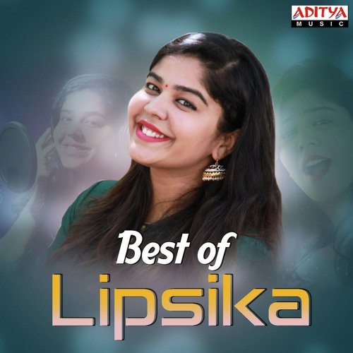 Egiregire (From Shailaja Reddy Alludu) - Various Artists