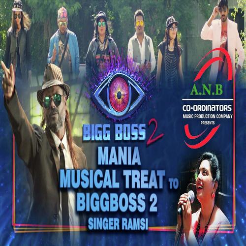 Bigg Boss 2 Mania - Vinayak, Manthra Anand, Manthra Anand, A. Rama Sita, Manasa Acharya, Hari Gunta