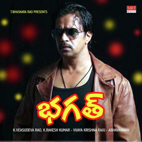 Sooreedu Chandrudu - Naveen Jyothi