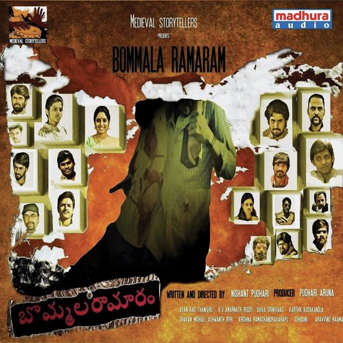 Vayasey - Karthik Kodakandla
