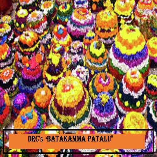 Durgama Mayalnata Naa Yedu Payala - Ailamma, A.Devayya, Ailamma
