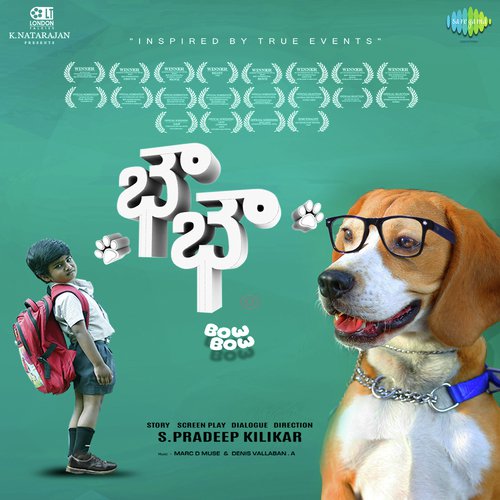 Hey Kuchi Kunamma - Marc D. Muse, Denis Vallaban. A