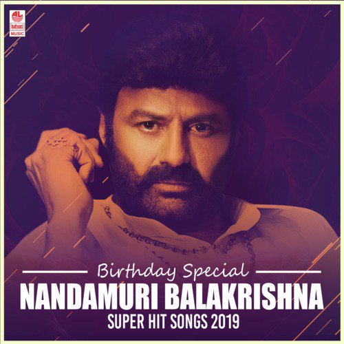 Mrignayanaa (From Gautamiputra Satakarni) - Various Artists