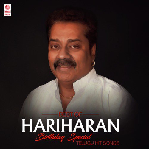 Romeo Natyam Cheste (From Mr. Romeo) - Hariharan