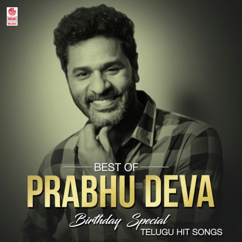 Romeo Natyam Cheste (From Mr. Romeo) - Various Artists