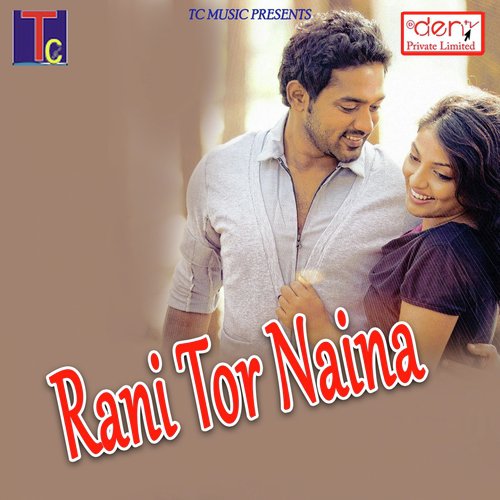 Dil Se Dil Milan Dena - Various Artists