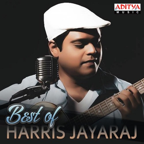 Ee Manchullo (From Rangam) - Harris Jayaraj