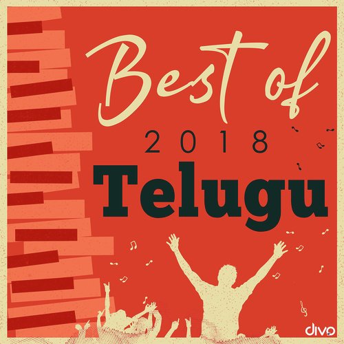 Yama Greatu (From Kaala (Telugu) ) - Various Artists