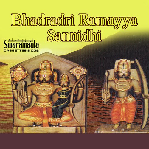 Aa Konda Konallo - Various Artists