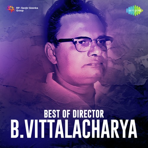 Mila Mila Merise (From Pidugu Ramudu) - Various Artists