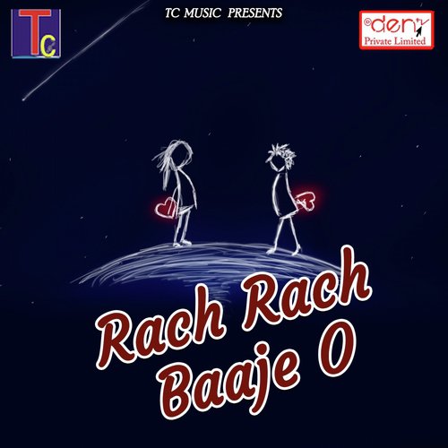Man La Moh Ke - Various Artists