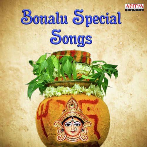 Bonalu (From A2A (Ameerpet 2 America)) - Various Artists