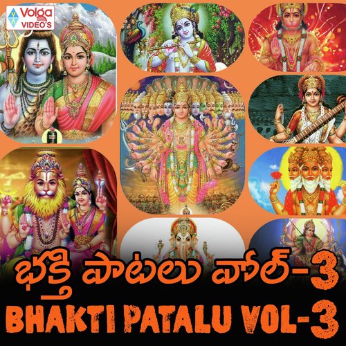 Saraswathi Sthothram - Pramod