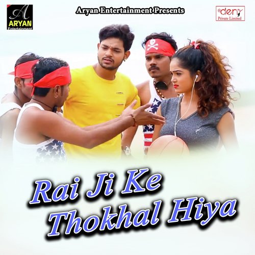 Ja Bewafa - Various Artists