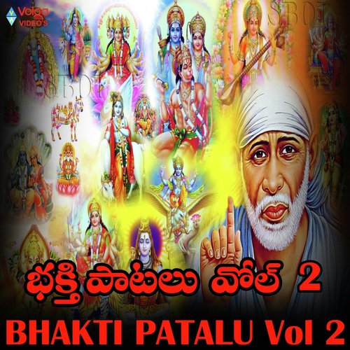 OM Sai - Divya Kanthi