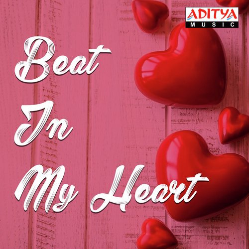 Prema Prema (From Prema Desam) - Various Artists